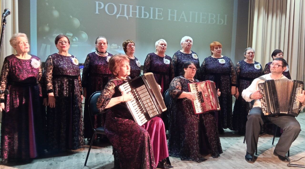 В КДЦ Севского района состоялся отчётный концерт народного хора «Родные напевы»