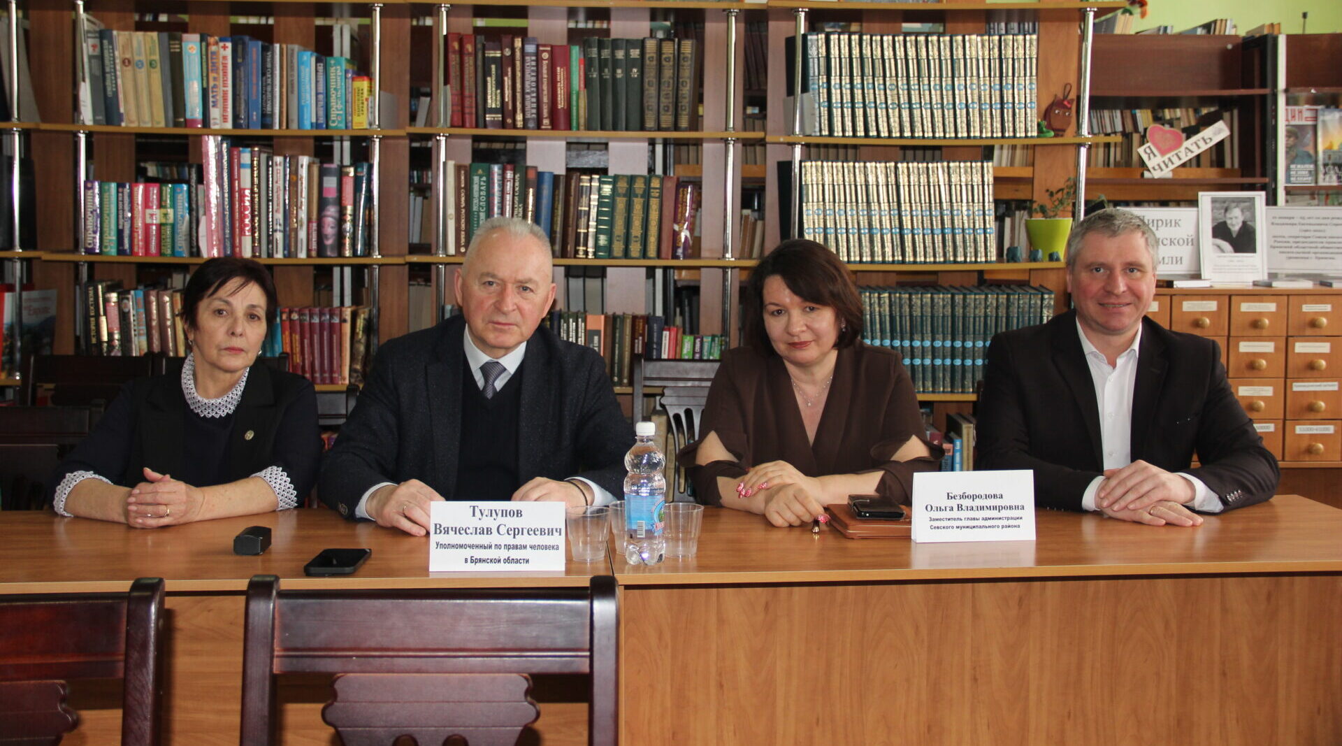 В Севске состоялся выездной приём Уполномоченного по правам человека