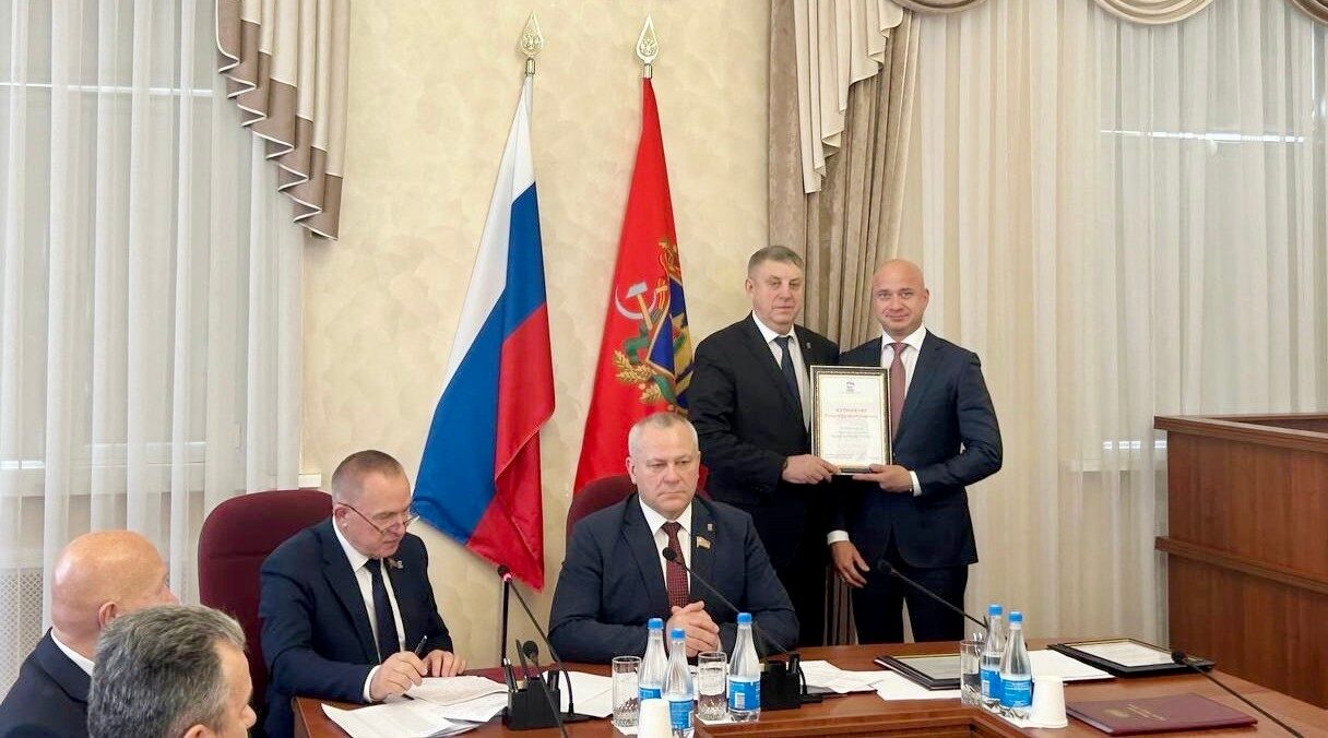 В Брянской областной Думе состоялась церемония вручения партийных наград