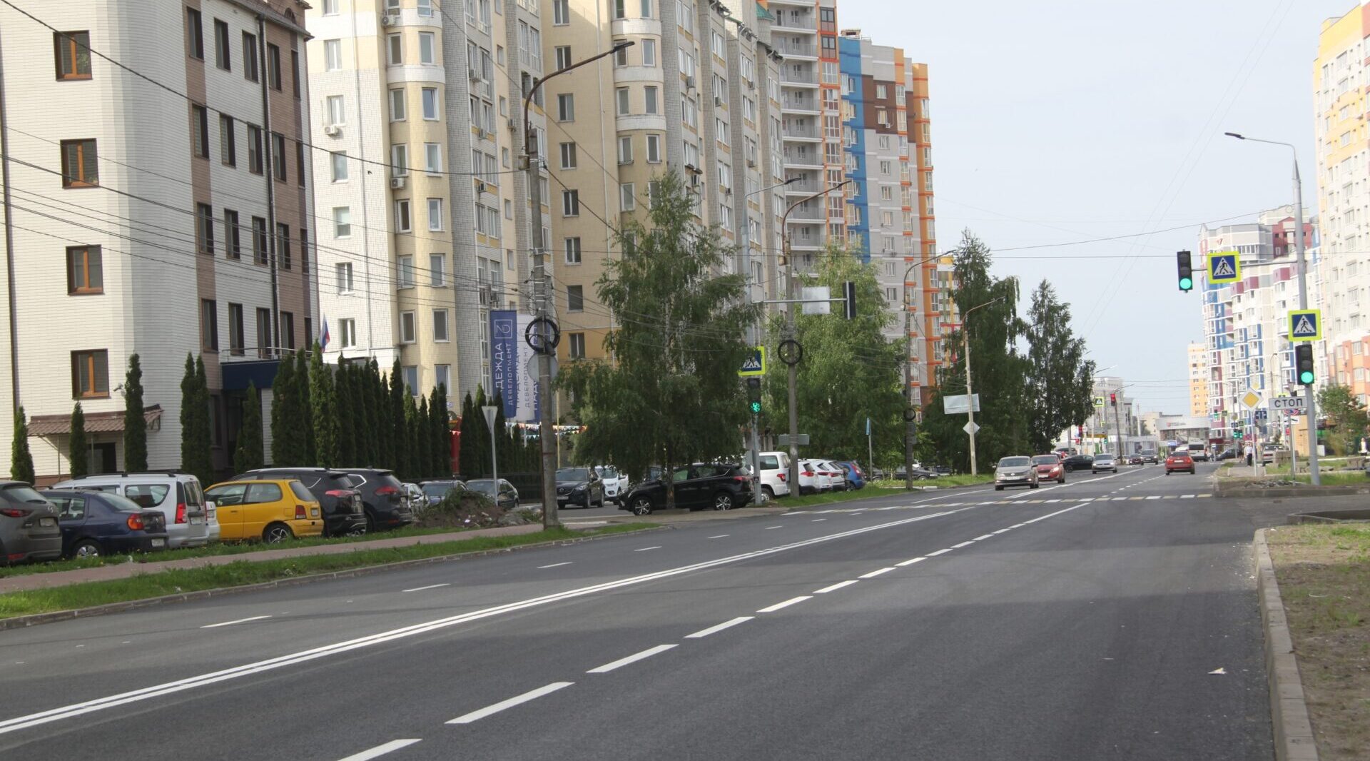 В Брянской области реализуется нацпроект «Инфраструктура для жизни»