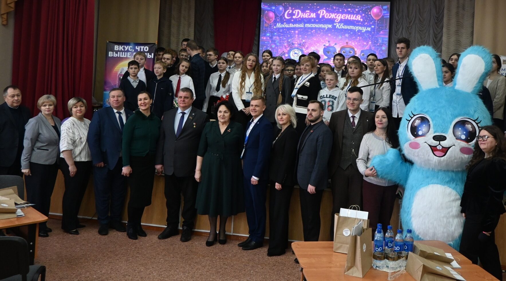 На базе МБОУ «Сещинская СОШ им. К.Я.Поварова» состоялось торжественное мероприятие