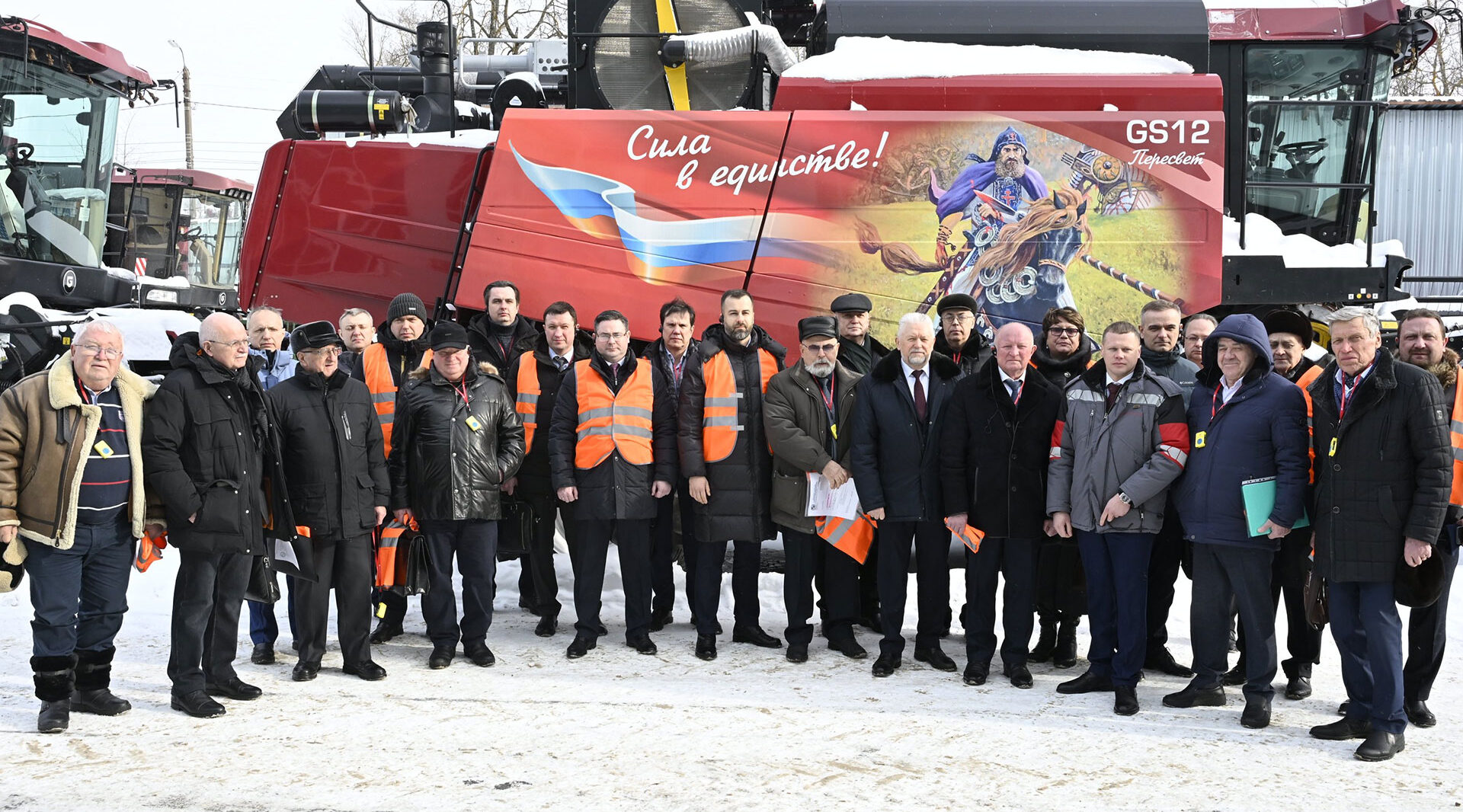 Состоялось заседание Президиума Брянской областной Ассоциации промышленников и предпринимателей