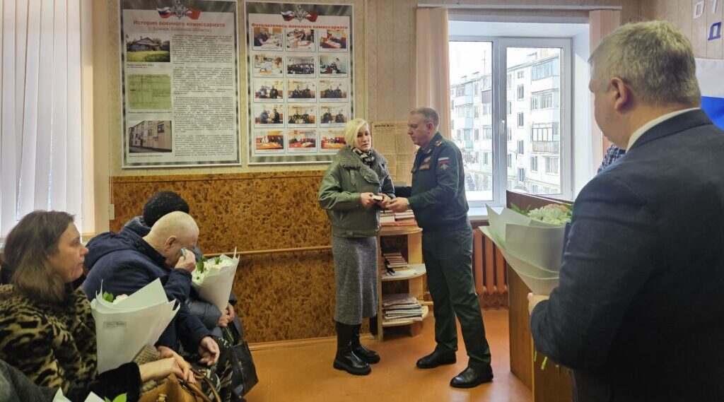 В Брянске передали ордена Мужества семьям погибших героев СВО