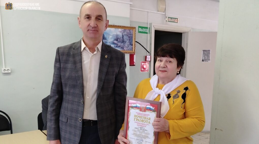 В Климовском районе прошло совещание фельдшеров ФАПов