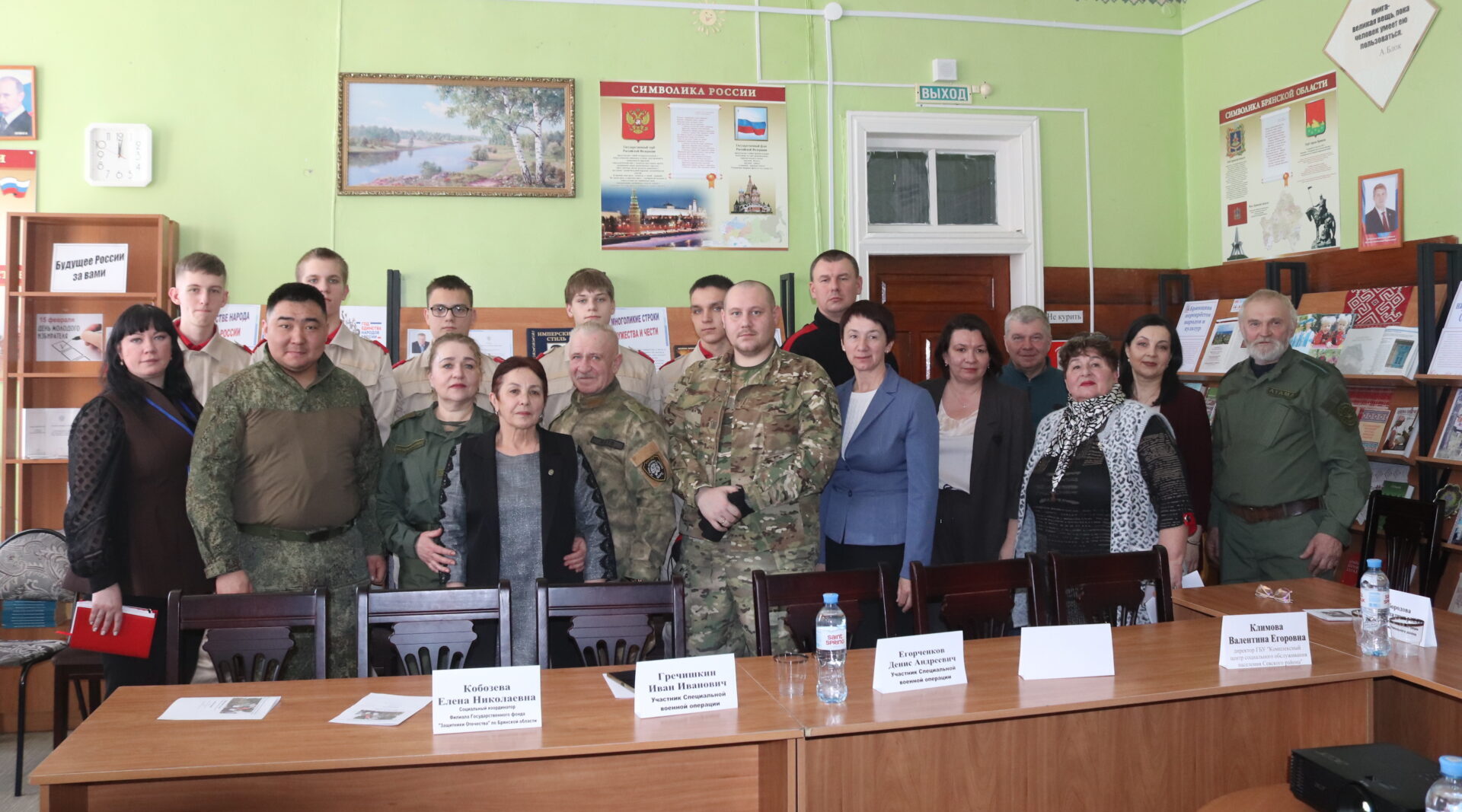 Круглый стол «Славные сыны Отечества»: единство и мужество на защите Родины