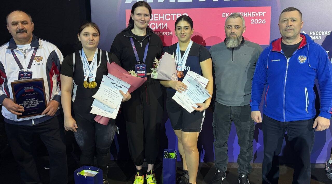 Брянские спортсмены заняли призовые места Первенства России по тяжёлой атлетике среди юниоров