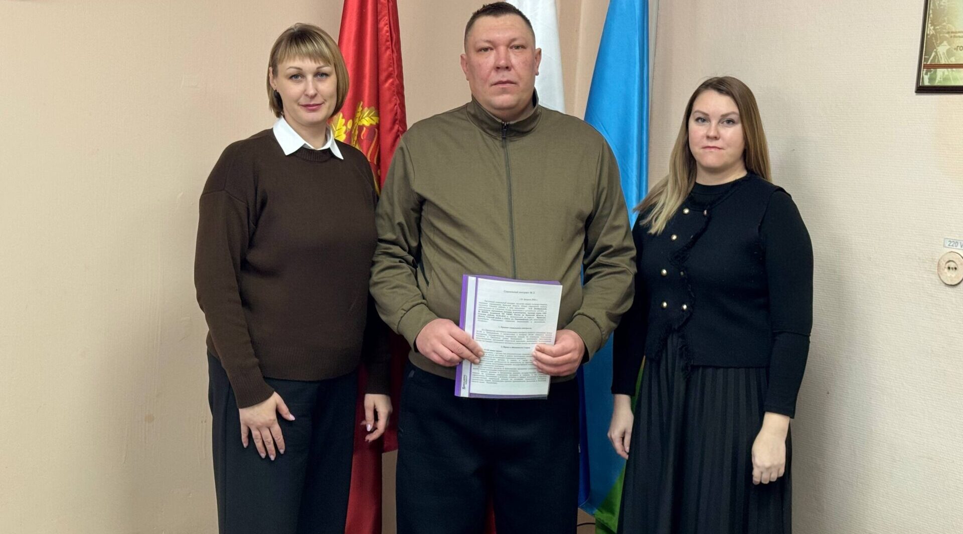 В Севске прошло заседание комиссии по заключению социальных контрактов