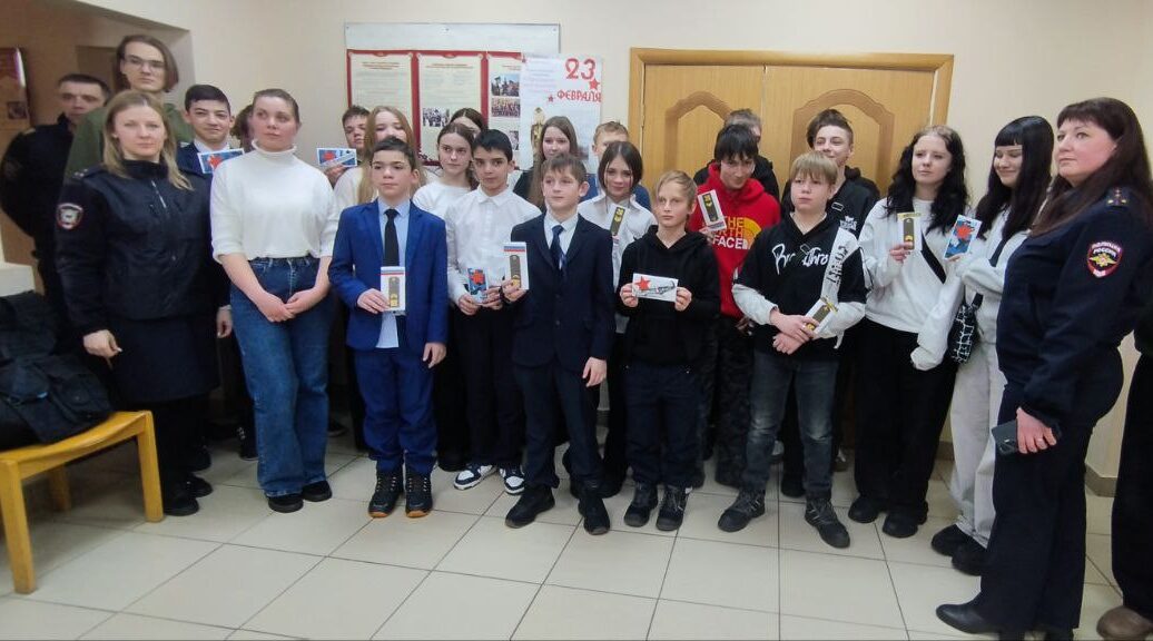 Транспортные полицейские провели патриотический урок