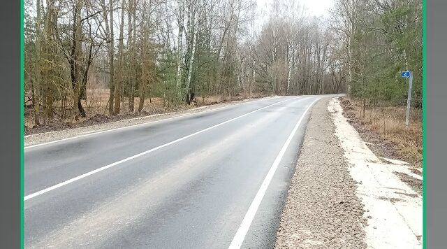 В Клинцовском районе в 2025 году отремонтировали дорогу «Клинцы-Гордеевка-Красная Гора»-д. Унеча