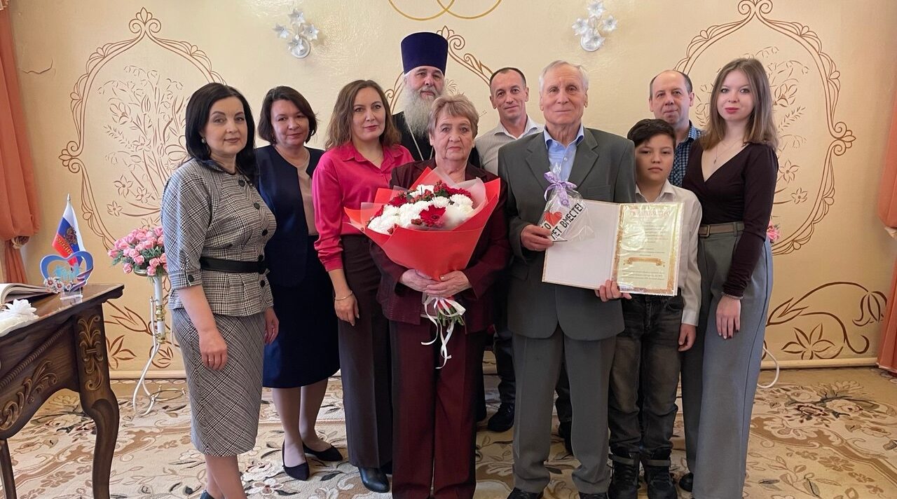 50 лет счастья Ивана Александровича и Людмилы Семёновны Ковальчук