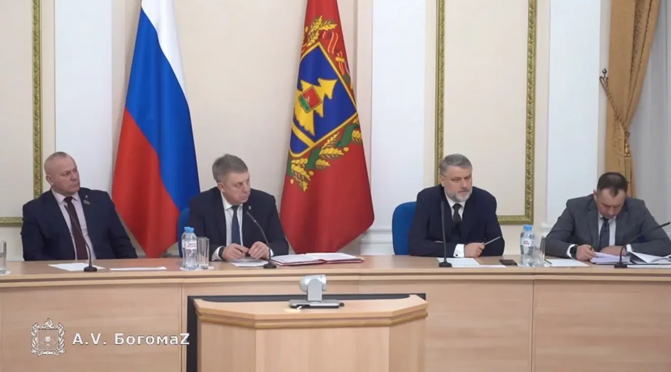 В Брянской области обсудили поддержку многодетных семей при обеспечении жильём