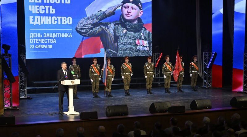 Бойцы СВО поздравили жителей Брянской области с Днем защитника Отечества