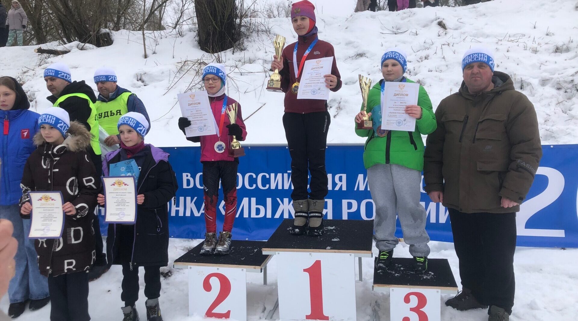 Делегация Севского района приняла участие в «Лыжне России»