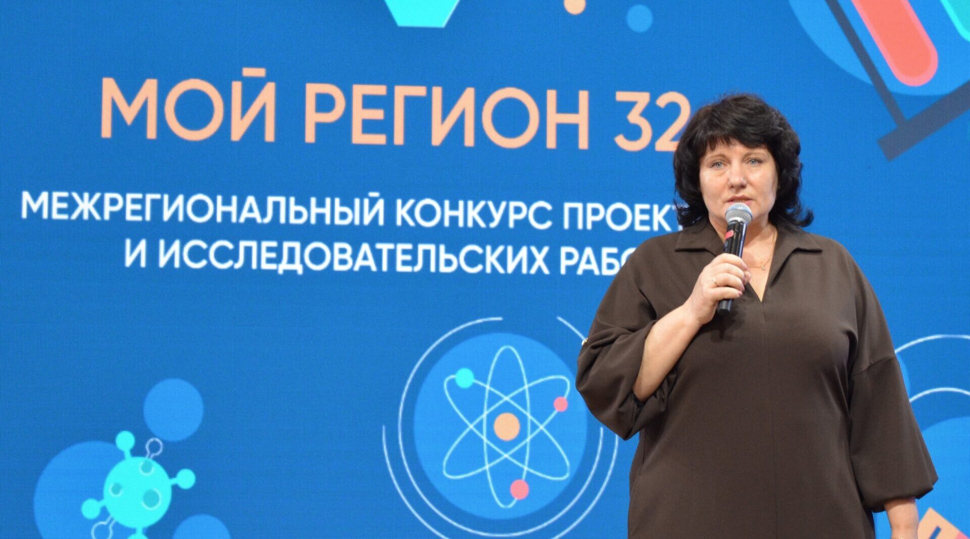 В «ОГМА» состоялся финальный этап конкурса «Мой регион 32»