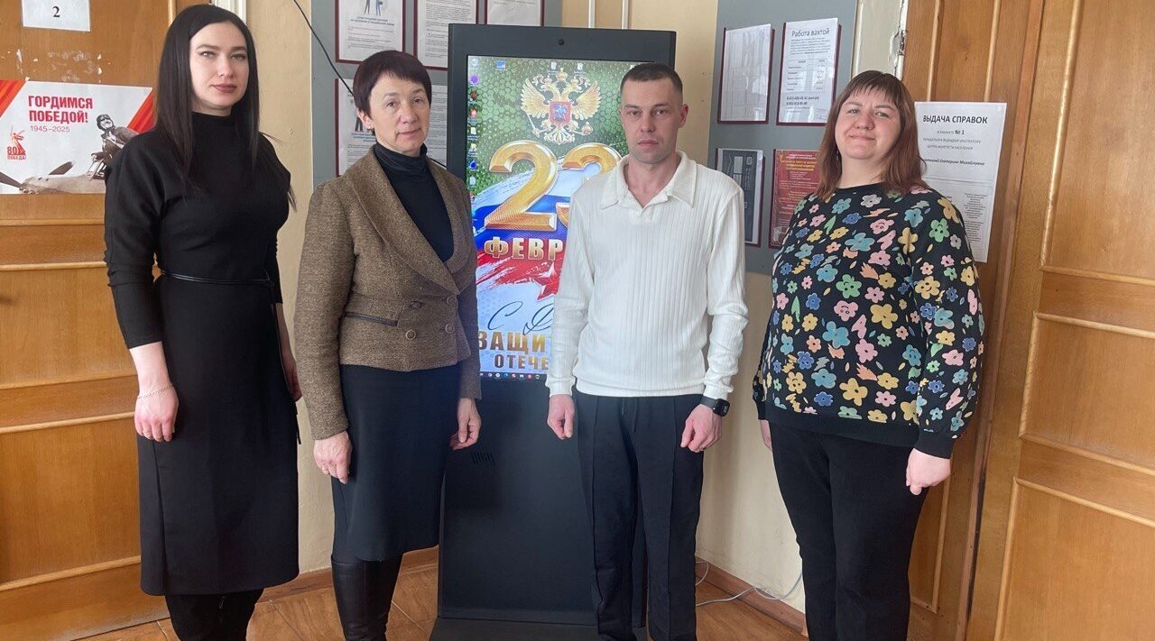 В Севске в центре занятости населения прошла встреча с ветераном СВО