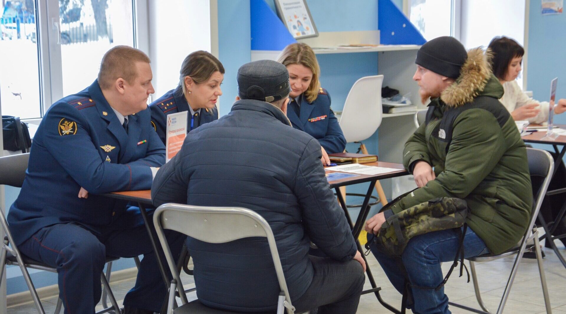 В Кадровом центре «Работа России» Брянска состоялась первая в 2026 году ярмарка вакансий