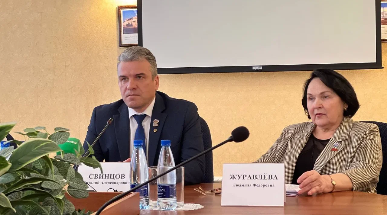 В Брянске наградили журналистов