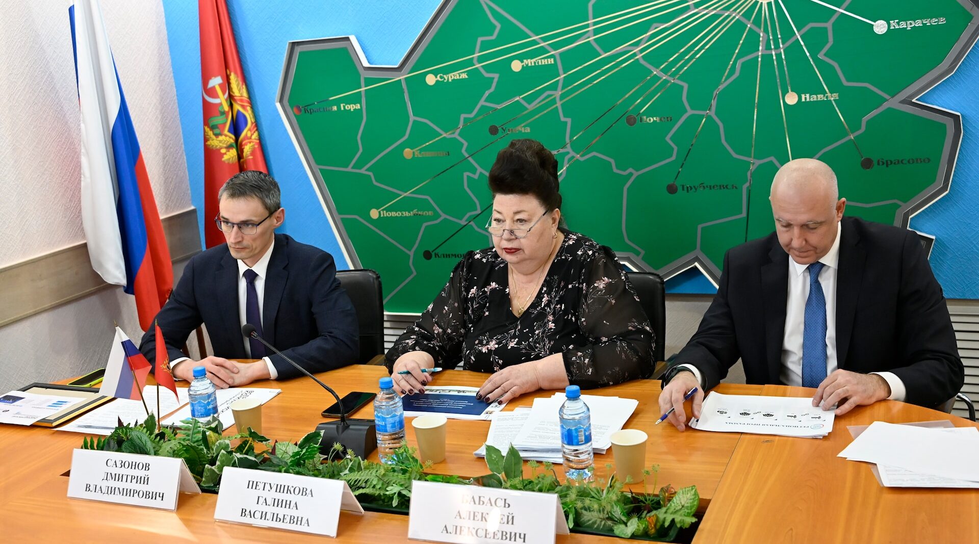 Состоялось заседание Координационного совета по вопросам повышения финансовой грамотности населения