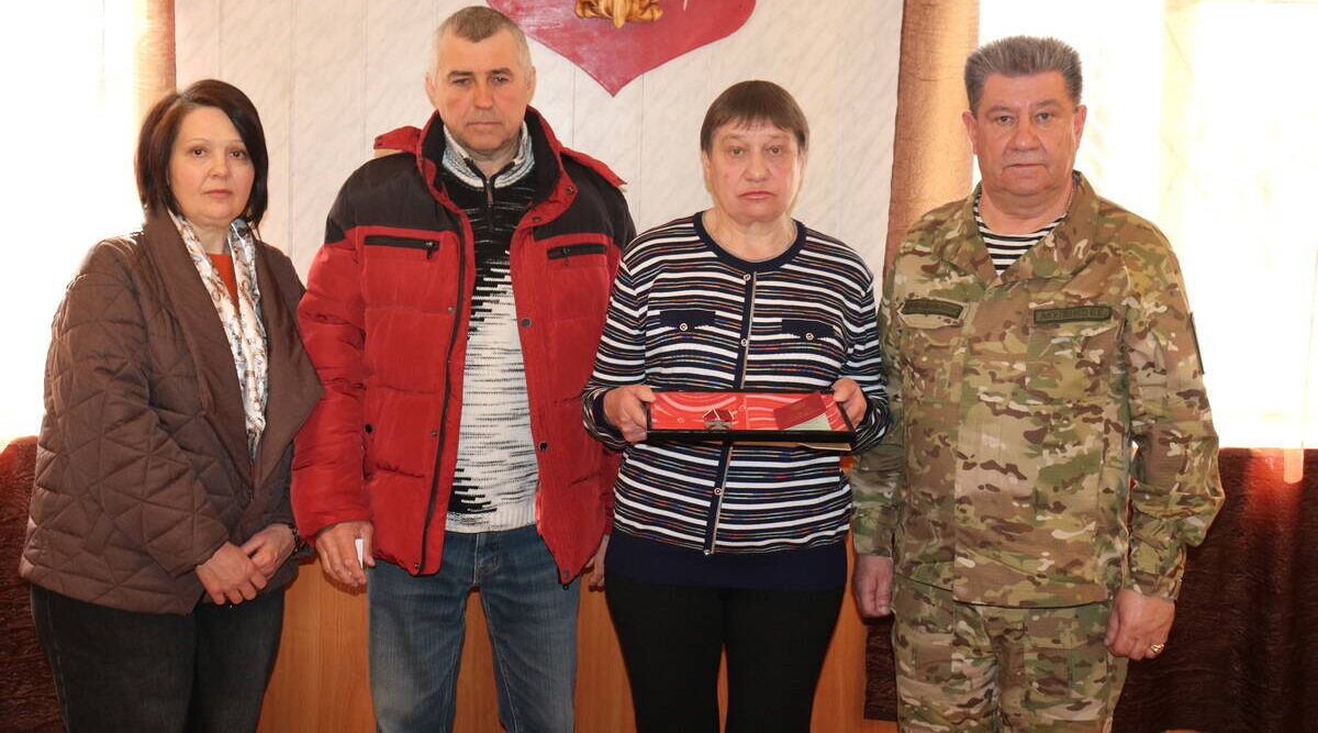 В Стародубе матери защитника Отечества вручён орден Мужества