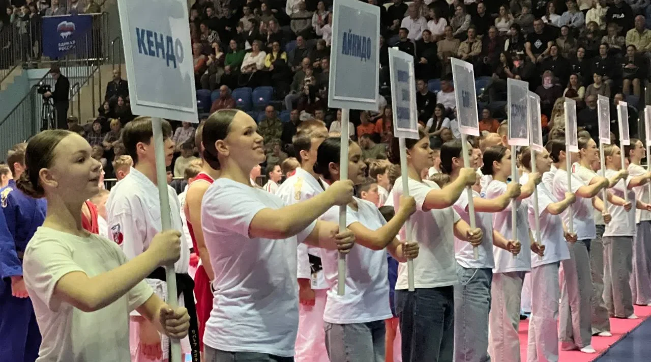 В Брянске прошел фестиваль боевых искусств