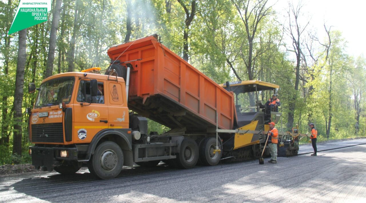 В Погарском районе отремонтируют участок автомобильной дороги «Брянск – Новозыбков» – Погар
