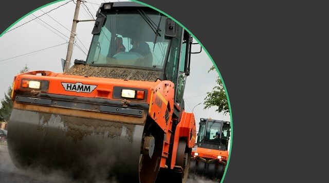 В Брянске капитально отремонтируют участок улицы Окружной