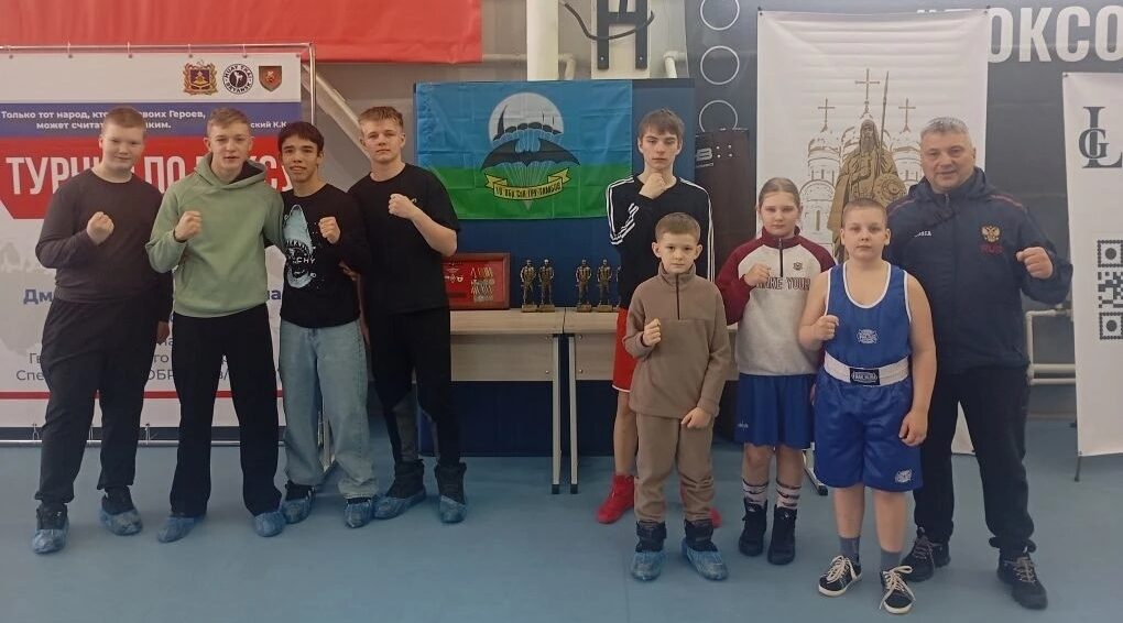 Севские боксеры показали хорошие результаты на турнире в Брянске