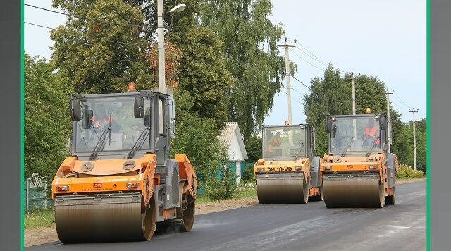 В Брянской области отремонтируют участок автомобильной дороги Сновское – Рогов – Вербовка