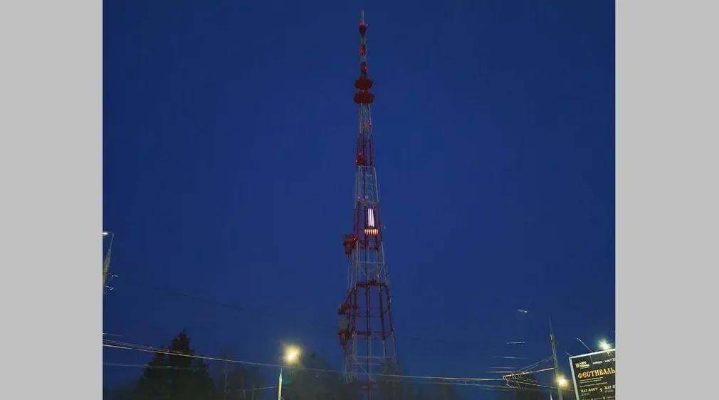 Брянская телебашня включила подсветку в знак поддержки пострадавших жителей