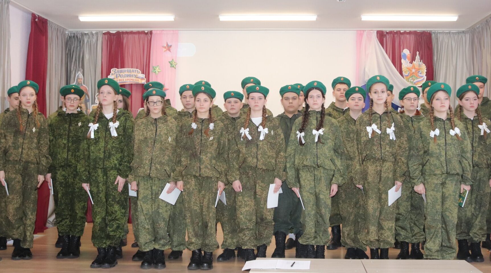 Класс пограничной направленности: Шаг к будущему защитников Отечества