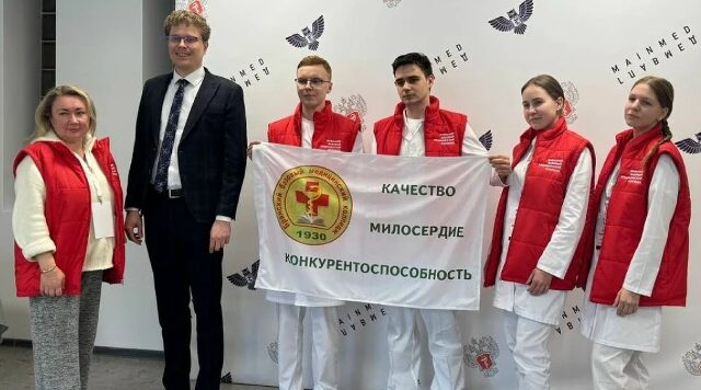 Брянский медицинский колледж одержал победу на отборочном этапе Международной олимпиады