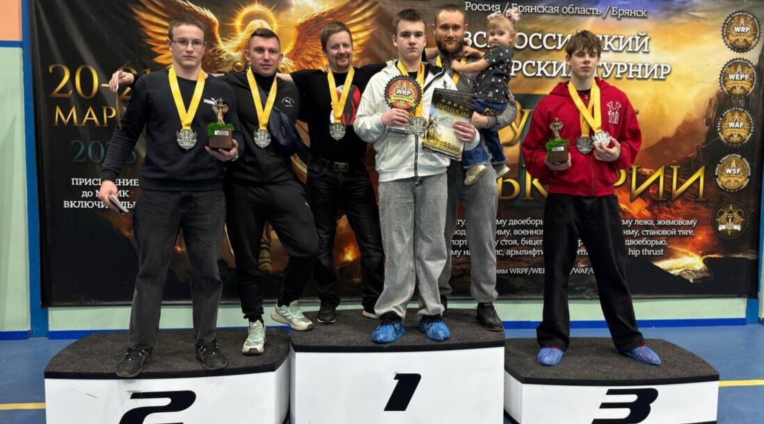 Севская команда «Железные хищники» приняла участие в «Кубке Валькирии II»