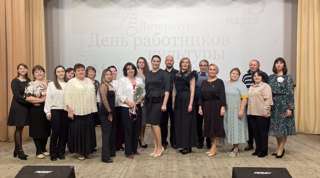 Творцы хорошего настроения