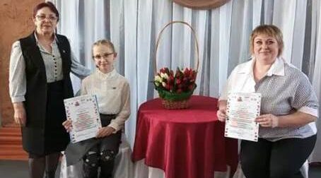 Всероссийская неделя детской и юношеской книги