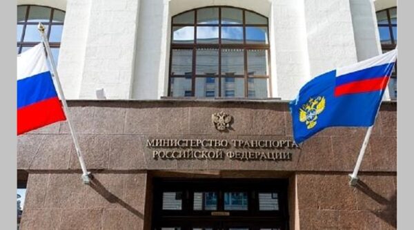 Минтранс России сообщает об осуществлении поэтапного перевода транспортных документов в цифровой вид