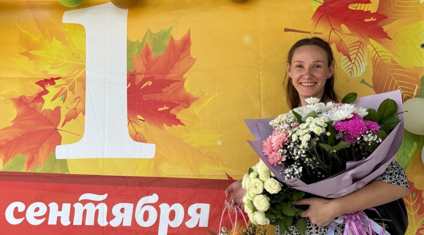 Педагог из Севска представила район на областном семинаре молодых специалистов