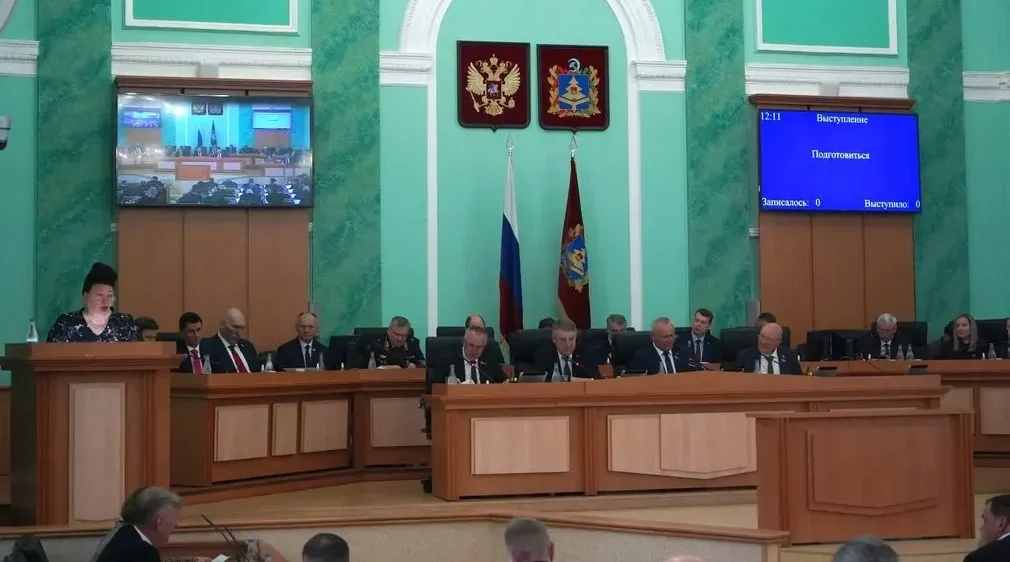 В Брянске внесли поправки в региональный бюджет на 2026-2028 годы