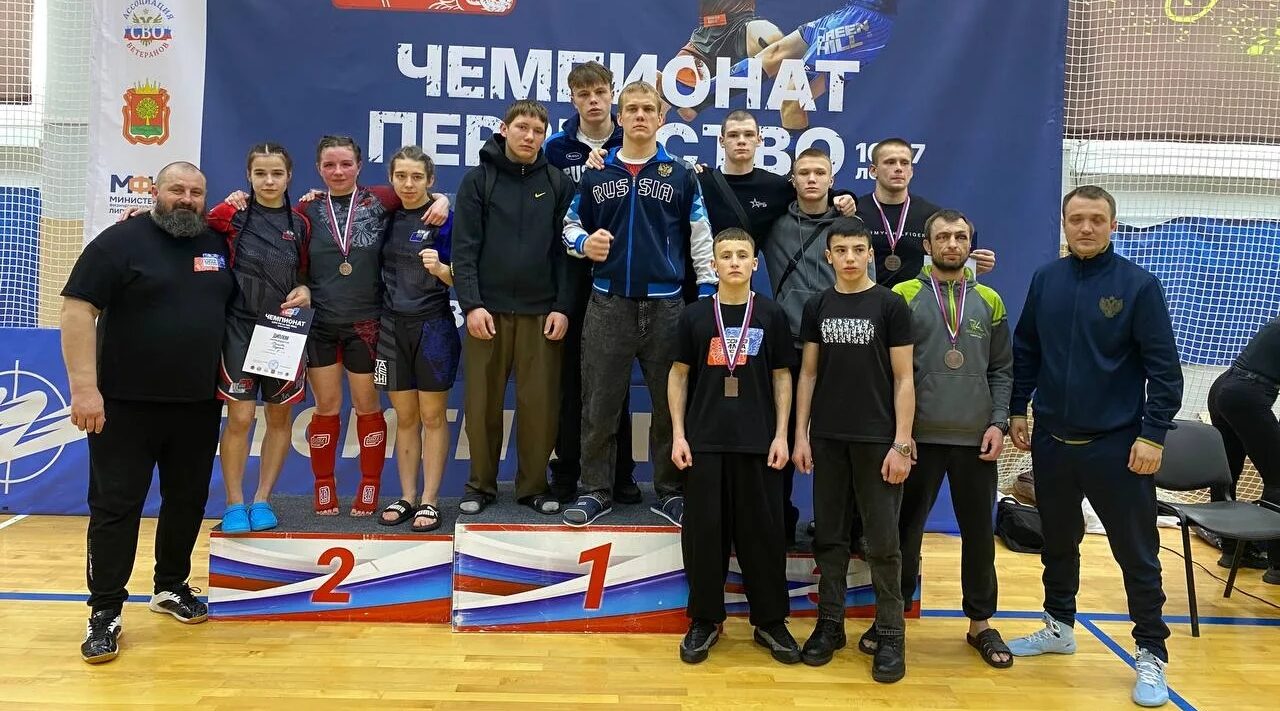 Брянские спортсмены отделения ММА достойно выступили на соревнованиях ЦФО