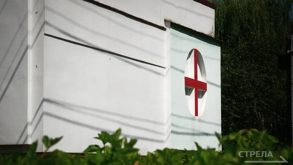 Для брянских больниц приобрели 1438 единиц медицинского оборудования