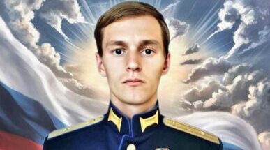 Памяти Сергея Горина