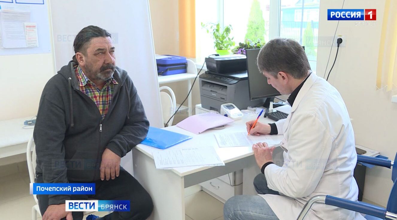 Почепских пациентов осмотрели специалисты Сеченовского университета