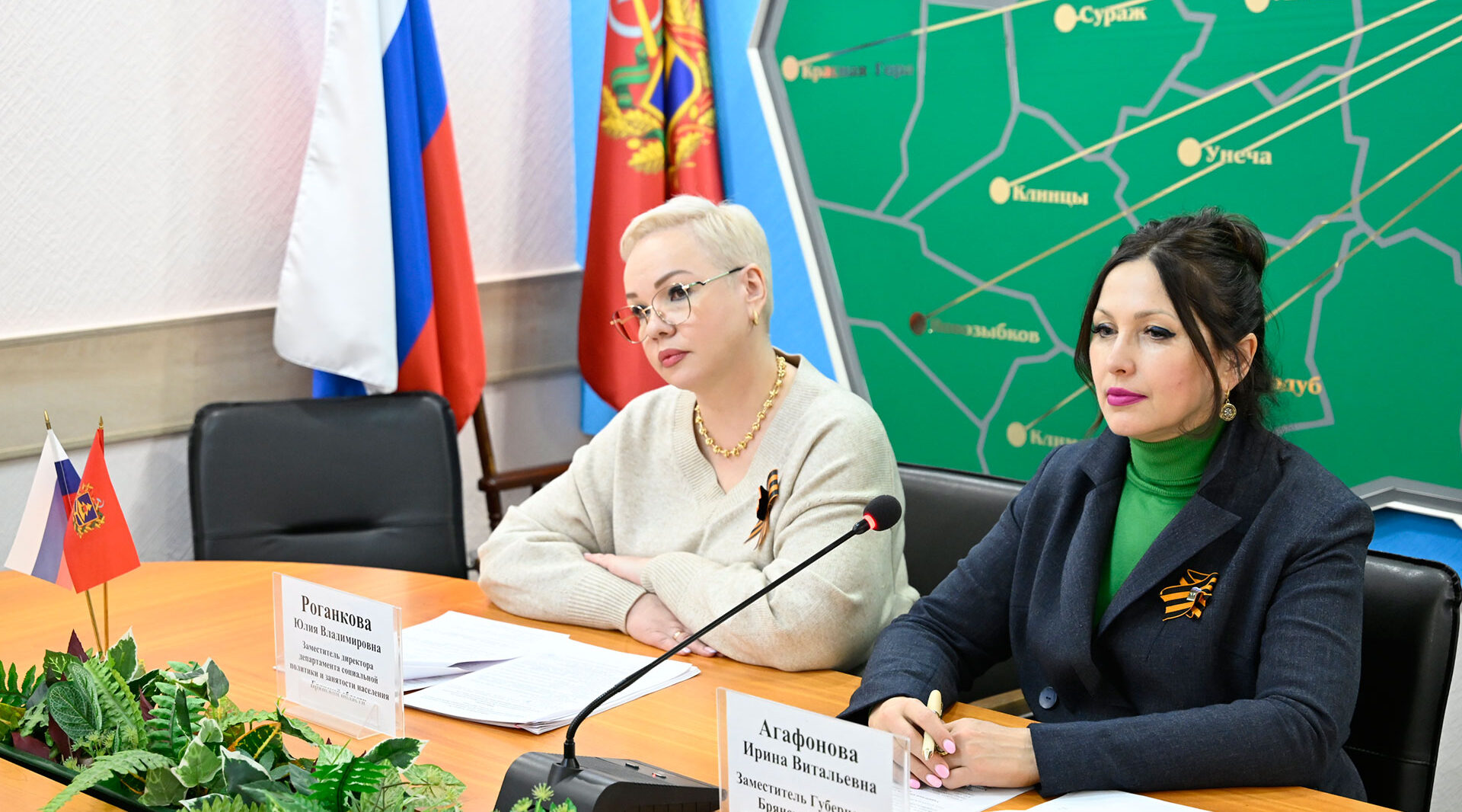 Состоялось заседание межведомственной комиссии по охране труда при правительстве Брянской области