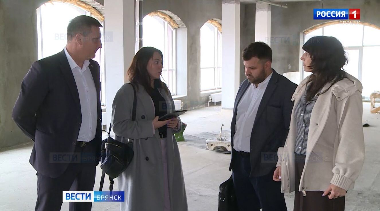 В Брянске появится многонациональный Дом молодёжи