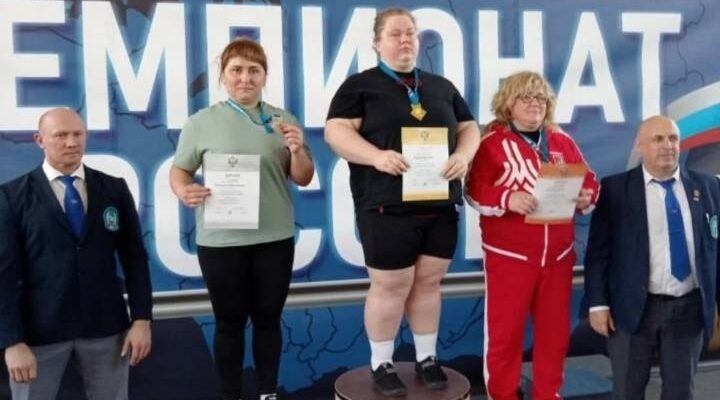 Брянцы выступили на чемпионате России по пауэрлифтингу