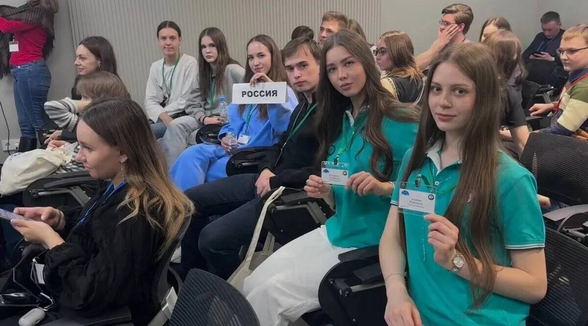 Клинцовские школьники стали лауреатами Международного форума «Карловские чтения»