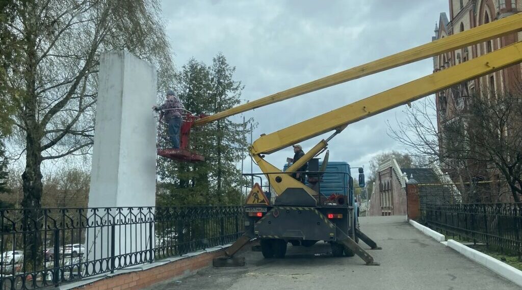 В Бежицком районе Брянска отремонтировали памятник Болгарским патриотам