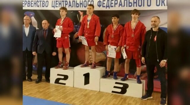 Брянцы — победители и призеры Первенства ЦФО по самбо