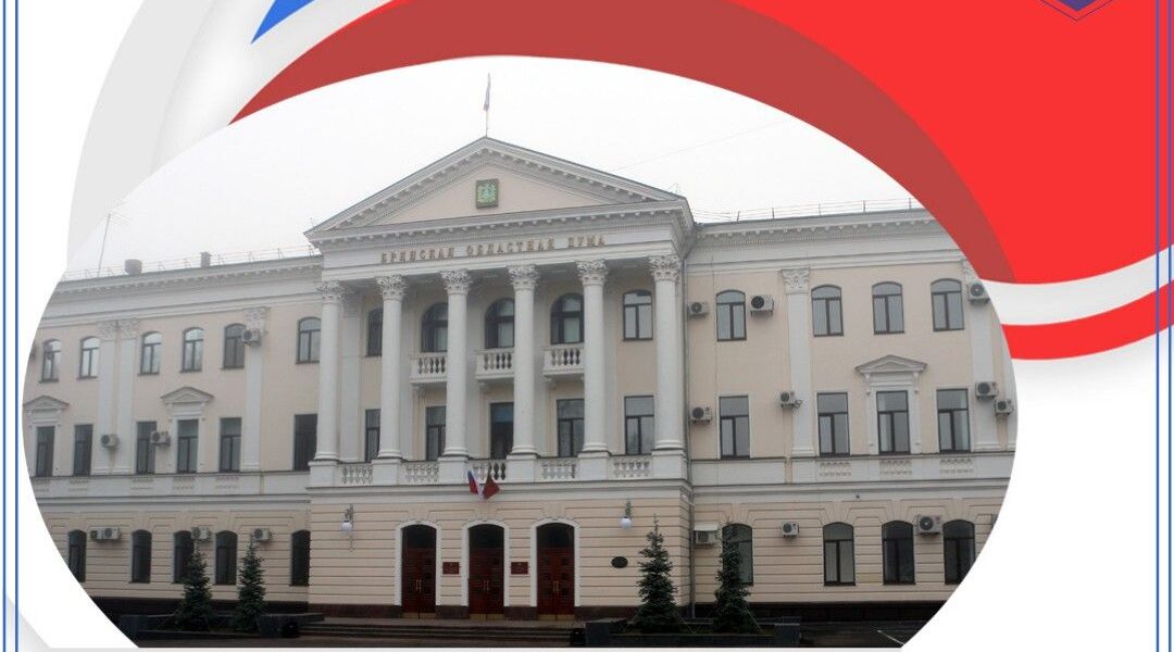 27 апреля отмечается День российского парламентаризма