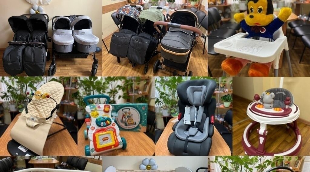 Пункт проката предметов первой необходимости для детей до двух лет в ГБУ КЦСОН Севского района