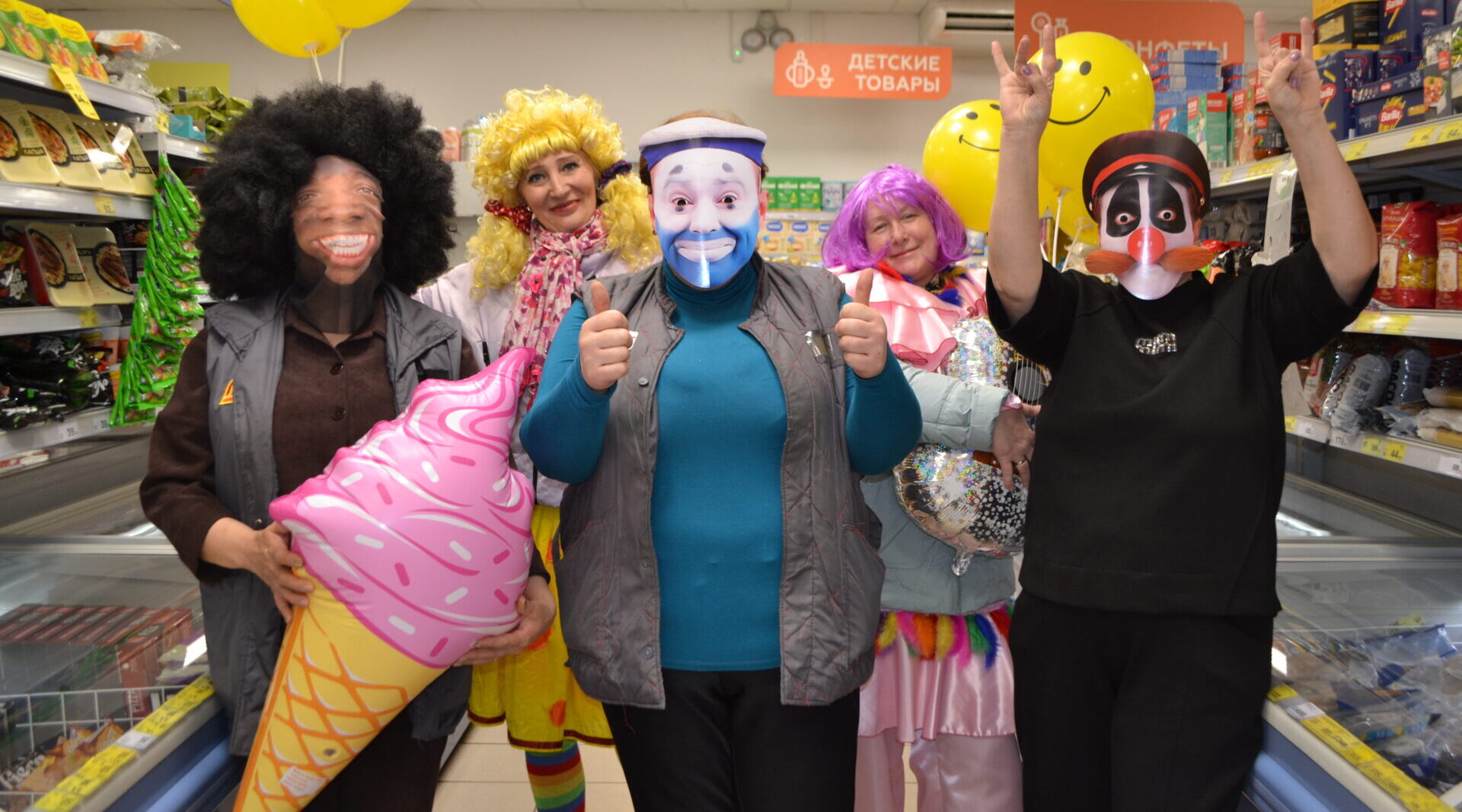 В Севске отметили День смеха